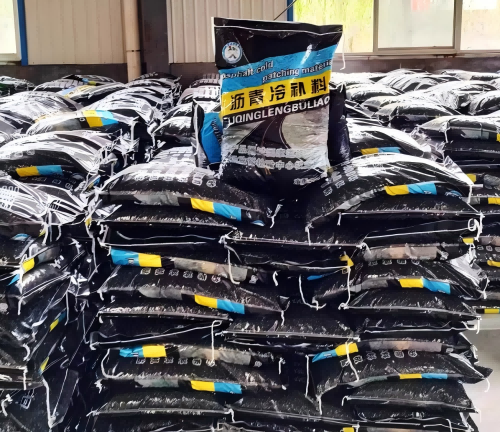 和硕沥青冷补料