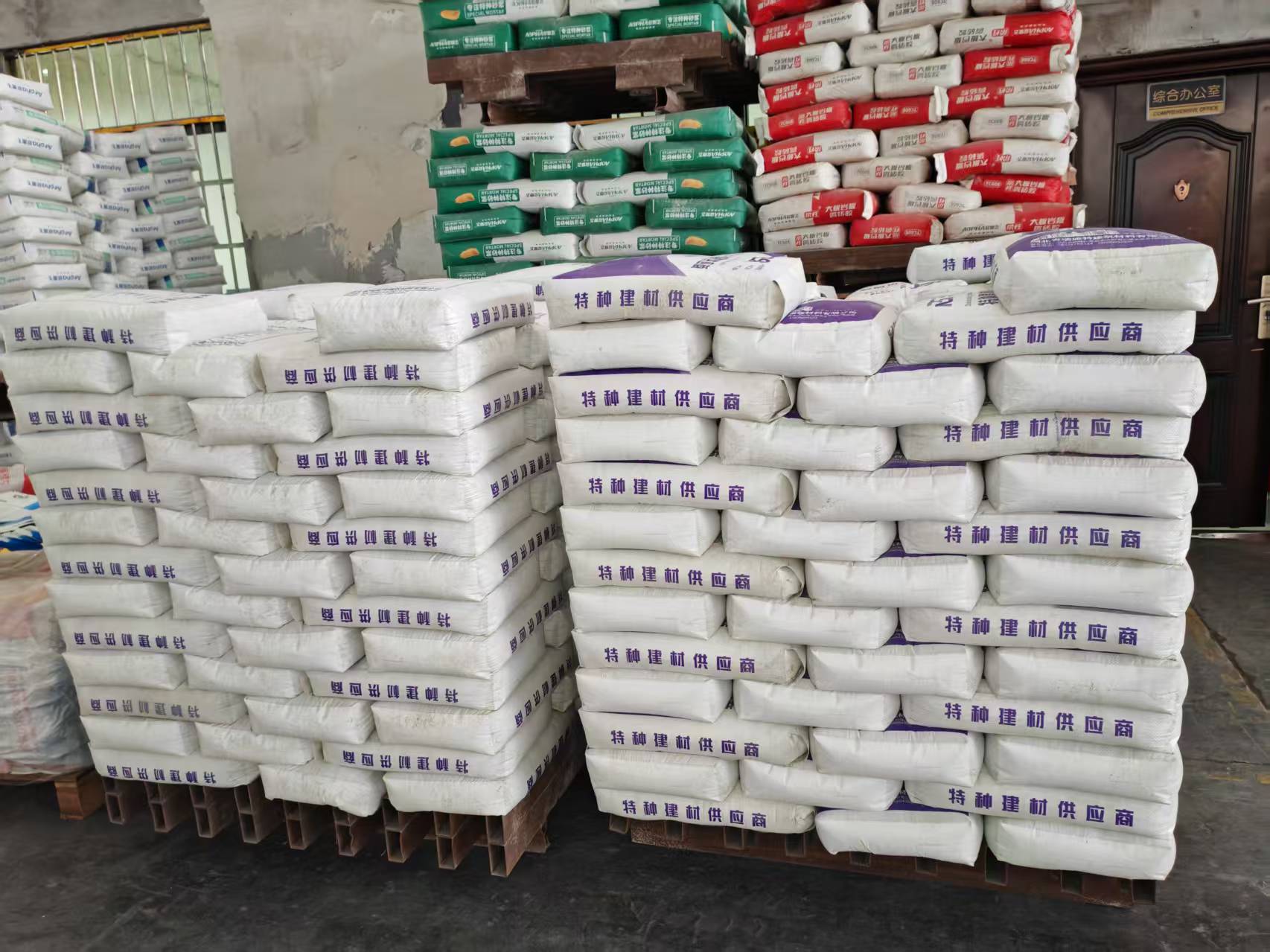 和硕拱顶带模注浆料