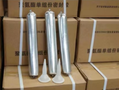 和硕聚氨酯密封胶